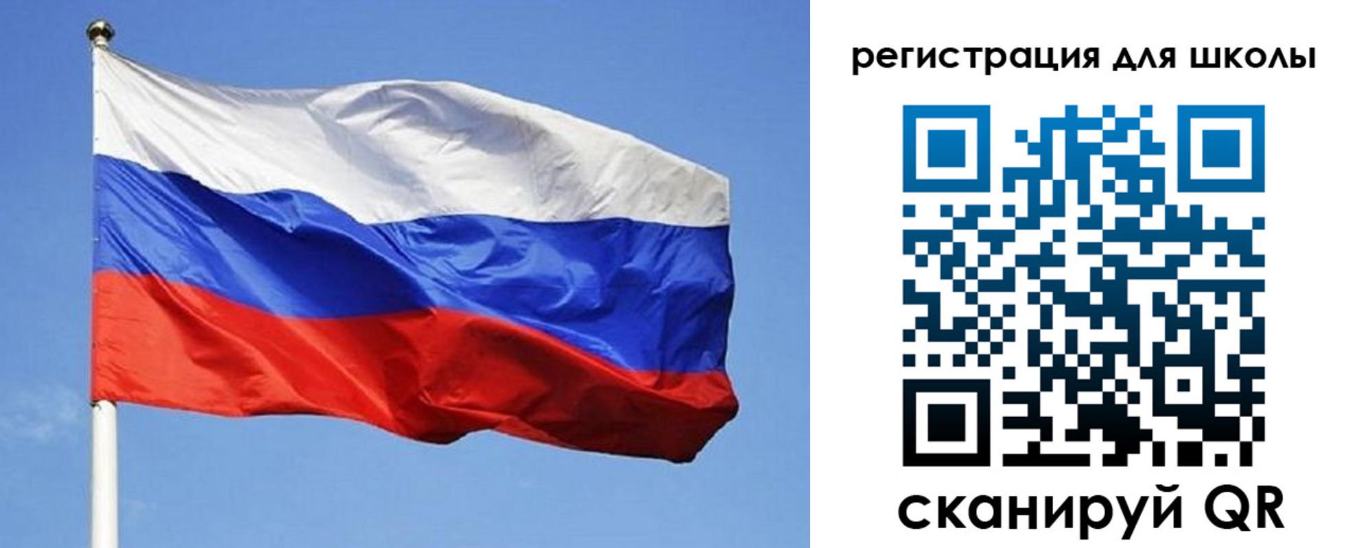 временная регистрация в Губкине
